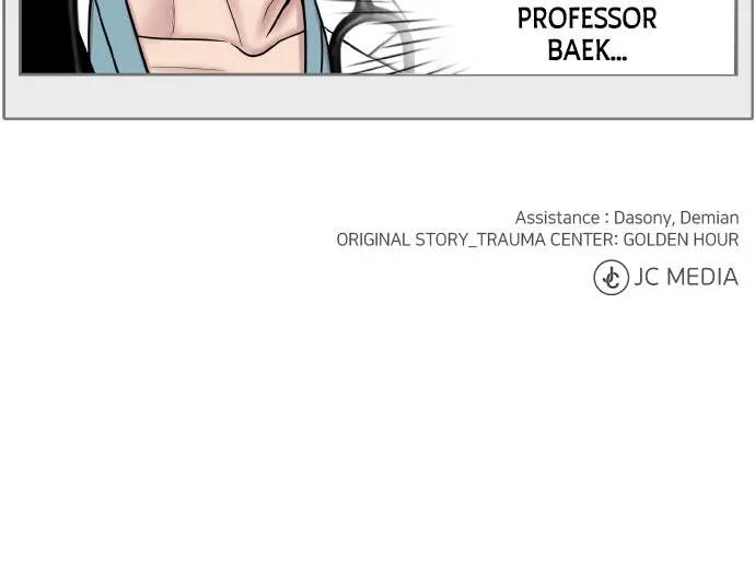 Trauma Center: Golden Hour (The Trauma Code) Chapter 130 page 59 - 