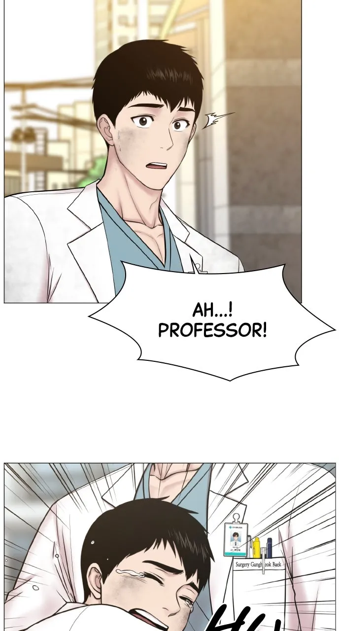 Trauma Center: Golden Hour (The Trauma Code) Chapter 130 page 9 - 
