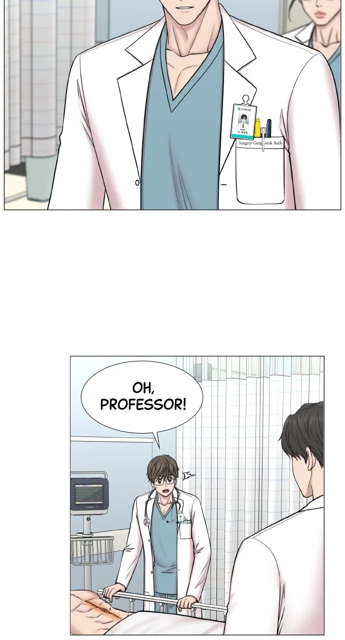 Trauma Center: Golden Hour (The Trauma Code) Chapter 131 page 17 - 