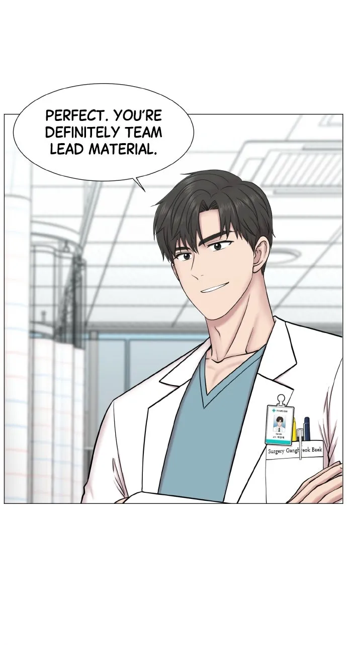 Trauma Center: Golden Hour (The Trauma Code) Chapter 131 page 20 - 