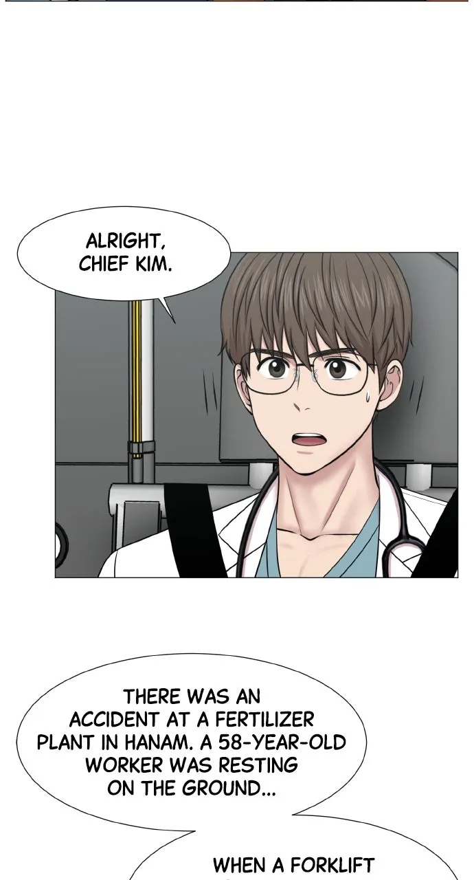 Trauma Center: Golden Hour (The Trauma Code) Chapter 131 page 32 - 