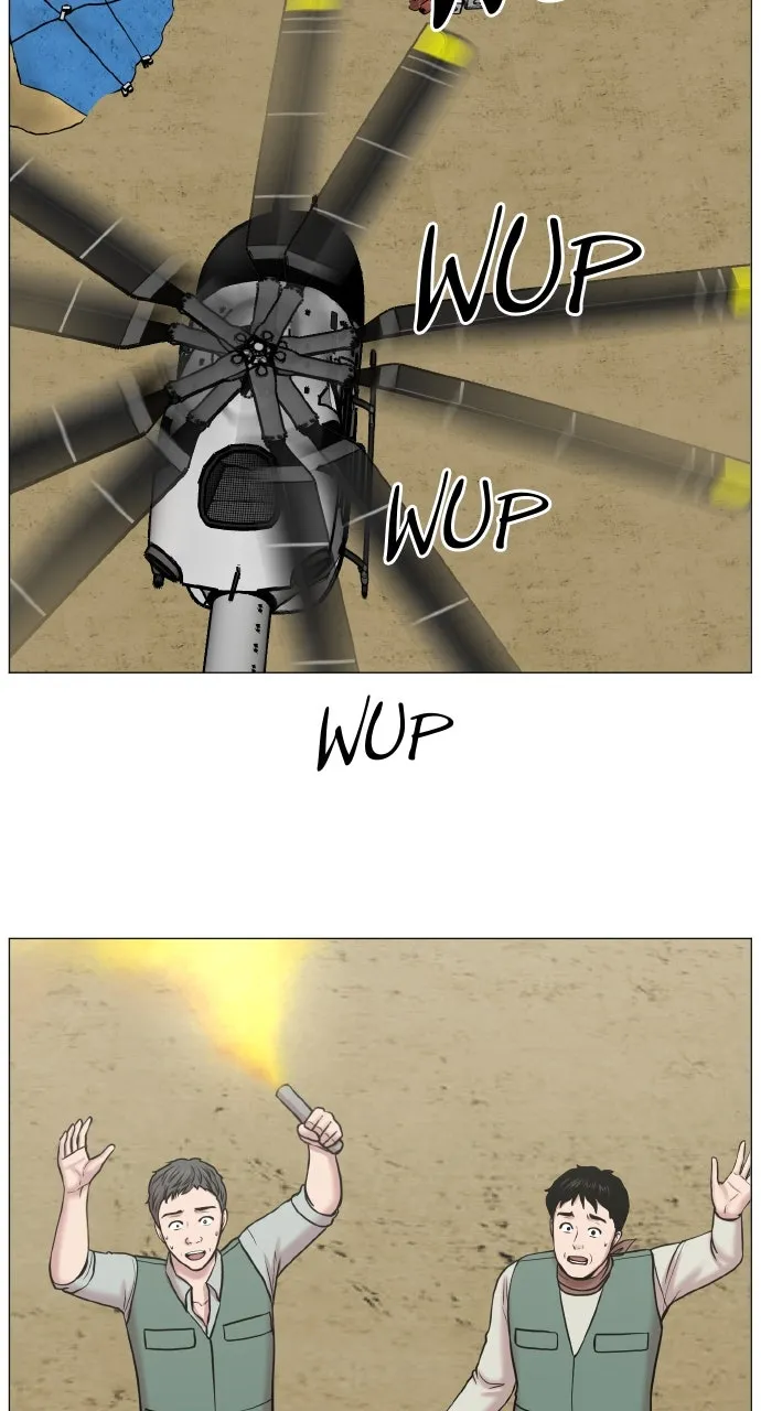 Trauma Center: Golden Hour (The Trauma Code) Chapter 131 page 39 - 