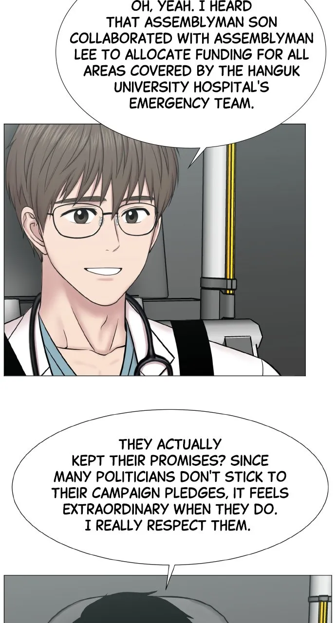 Trauma Center: Golden Hour (The Trauma Code) Chapter 131 page 41 - 