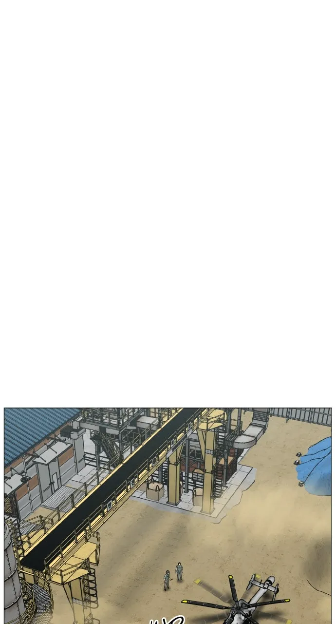 Trauma Center: Golden Hour (The Trauma Code) Chapter 131 page 43 - 