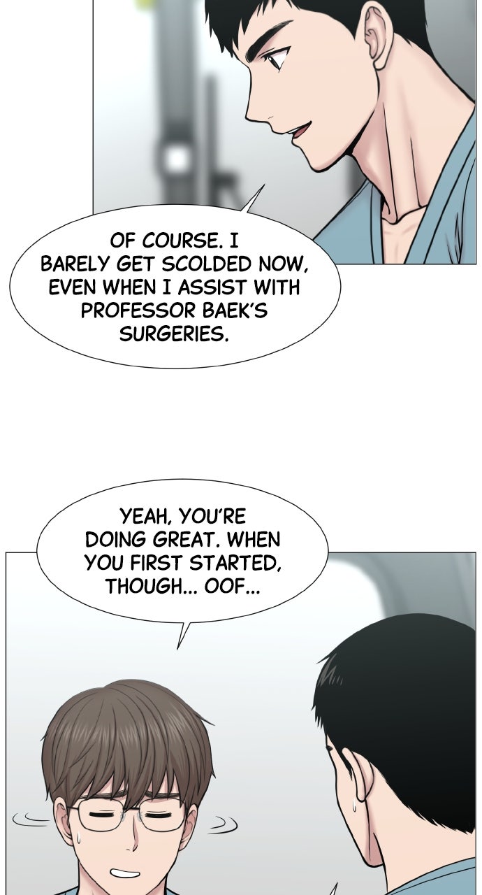 Trauma Center: Golden Hour (The Trauma Code) (S2) Ep. 68 - Celebration page 12 - 