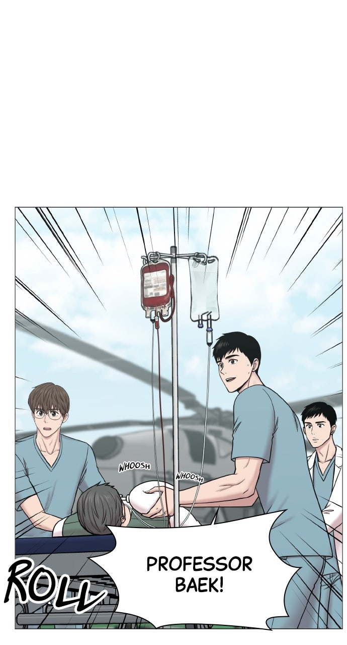 Trauma Center: Golden Hour (The Trauma Code) (S2) Ep. 68 - Celebration page 24 - 