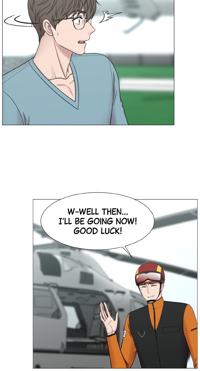 Trauma Center: Golden Hour (The Trauma Code) (S2) Ep. 68 - Celebration page 26 - 