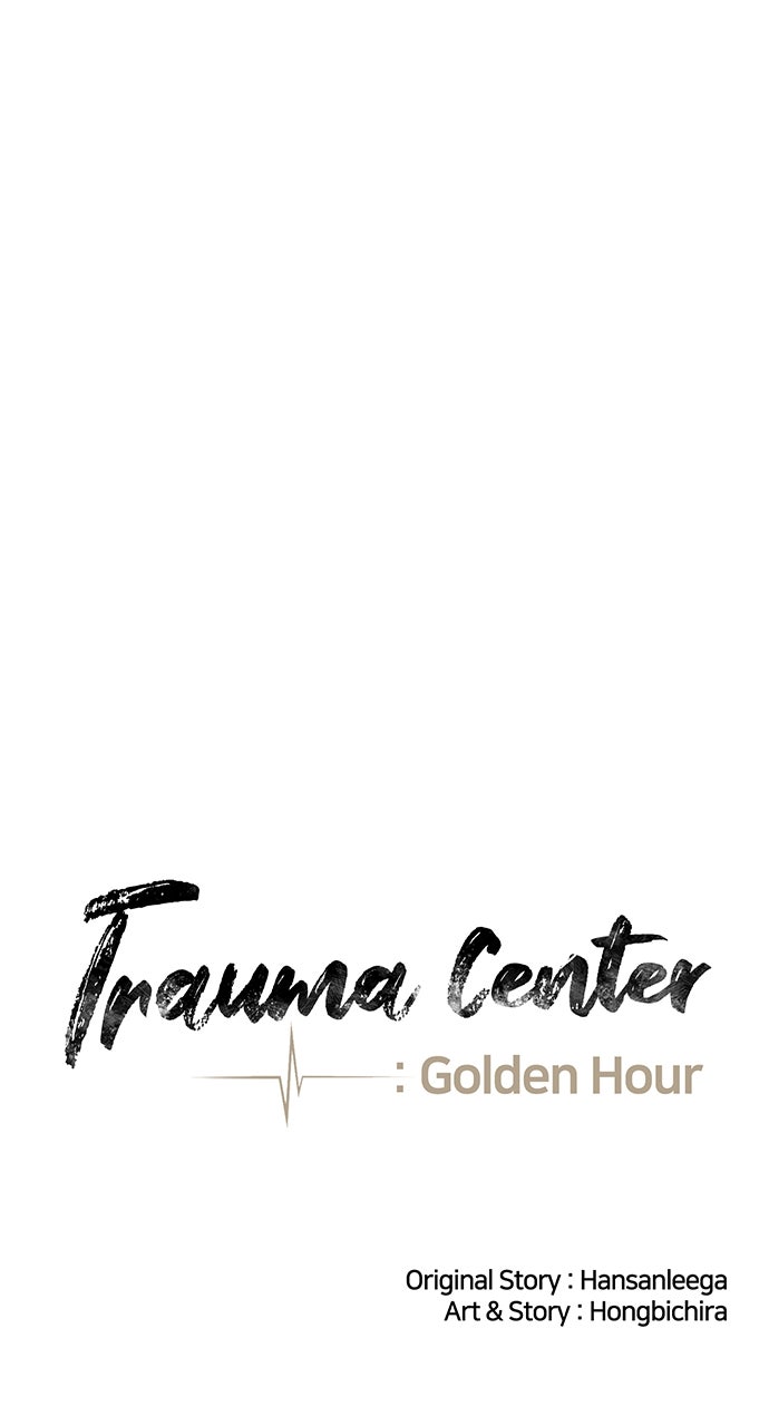 Trauma Center: Golden Hour (The Trauma Code) (S2) Ep. 68 - Celebration page 31 - 