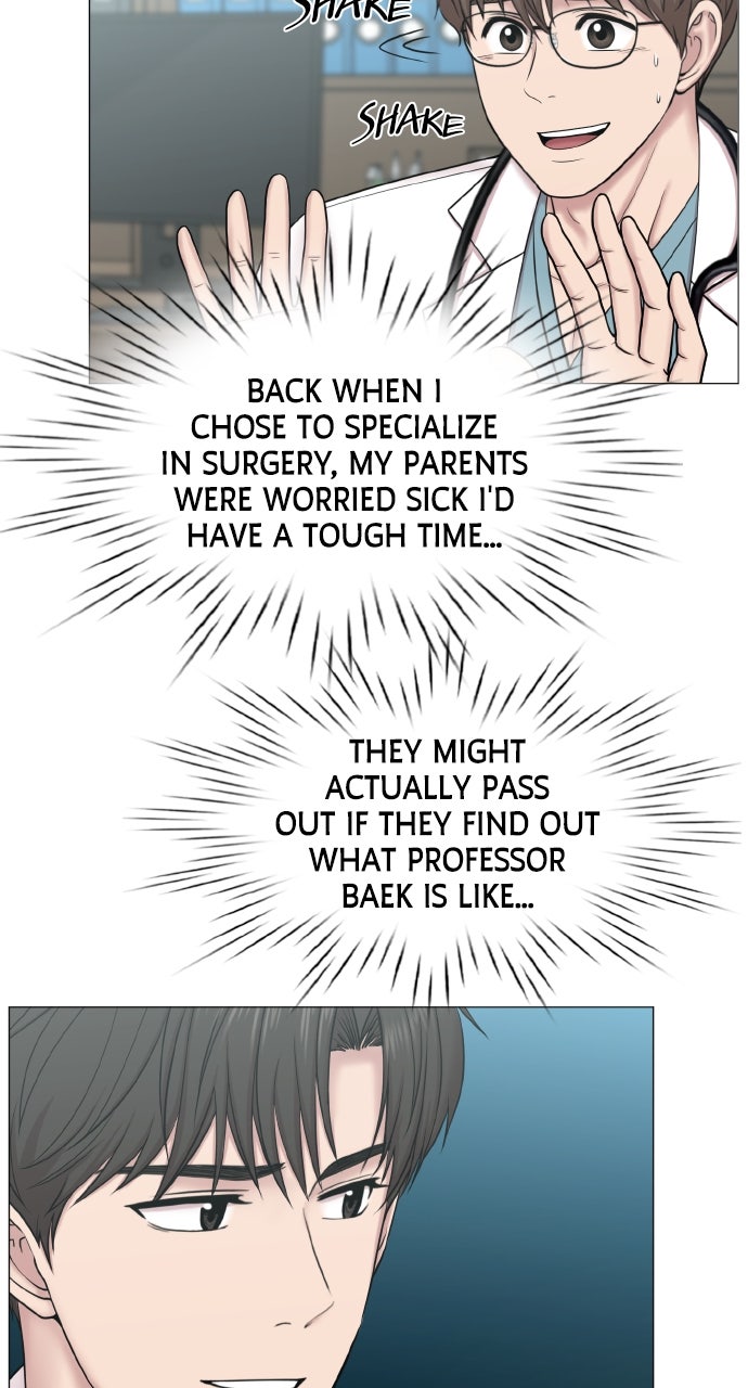 Trauma Center: Golden Hour (The Trauma Code) (S2) Ep. 68 - Celebration page 44 - 