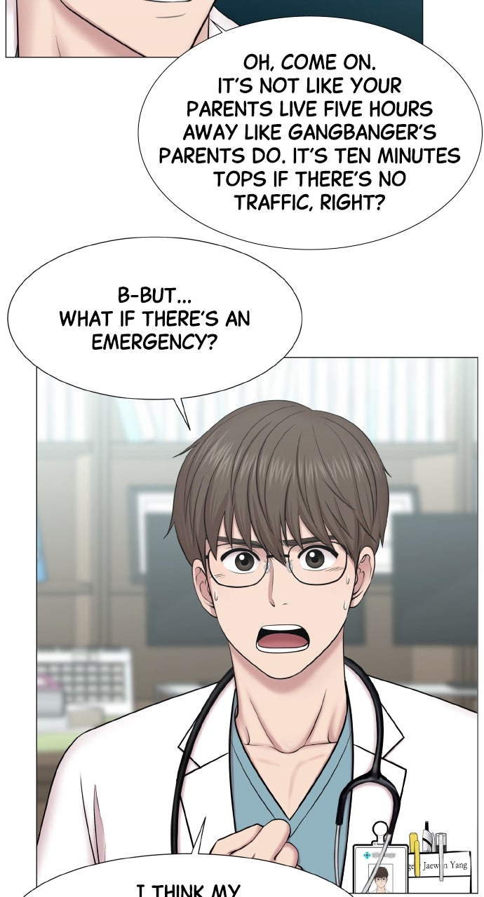 Trauma Center: Golden Hour (The Trauma Code) (S2) Ep. 68 - Celebration page 45 - 