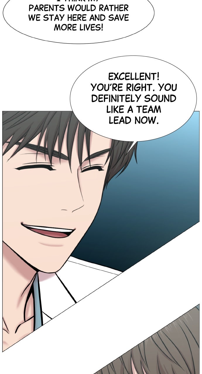 Trauma Center: Golden Hour (The Trauma Code) (S2) Ep. 68 - Celebration page 46 - 