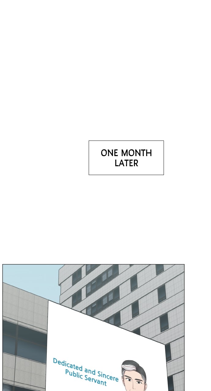 Trauma Center: Golden Hour (The Trauma Code) (S2) Ep. 68 - Celebration page 48 - 