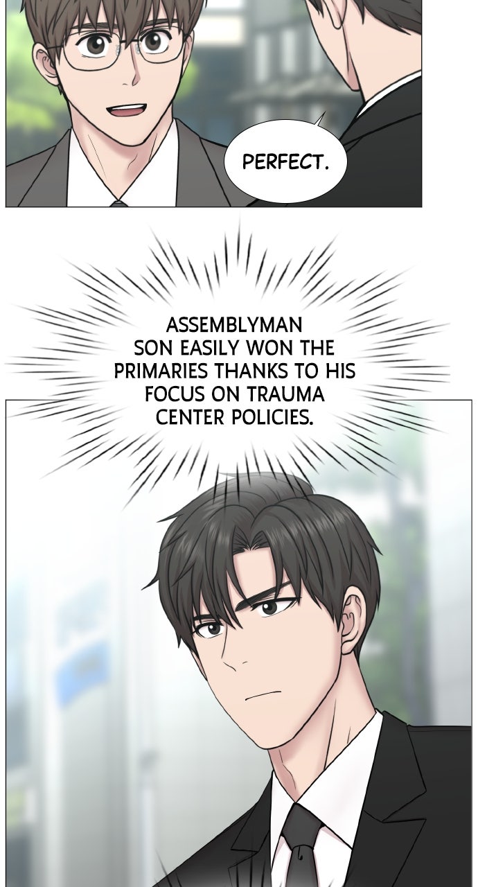 Trauma Center: Golden Hour (The Trauma Code) (S2) Ep. 68 - Celebration page 51 - 