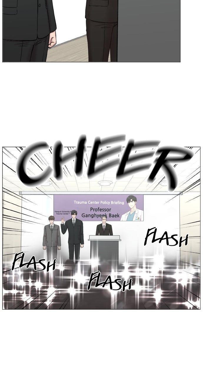 Trauma Center: Golden Hour (The Trauma Code) (S2) Ep. 68 - Celebration page 54 - 