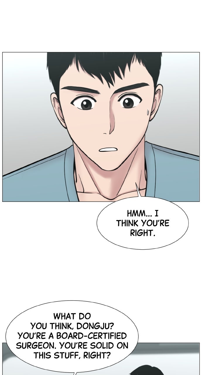 Trauma Center: Golden Hour (The Trauma Code) (S2) Ep. 68 - Celebration page 8 - 
