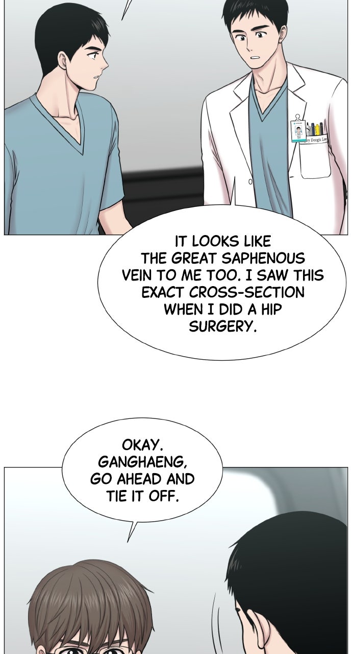 Trauma Center: Golden Hour (The Trauma Code) (S2) Ep. 68 - Celebration page 9 - 