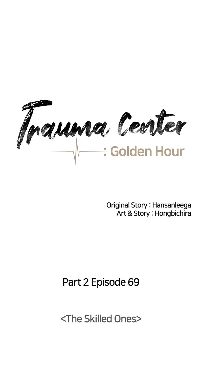 Trauma Center: Golden Hour (The Trauma Code) (S2) Ep. 69 - The Skilled Ones page 21 - 