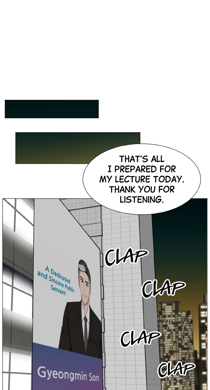 Trauma Center: Golden Hour (The Trauma Code) (S2) Ep. 69 - The Skilled Ones page 22 - 