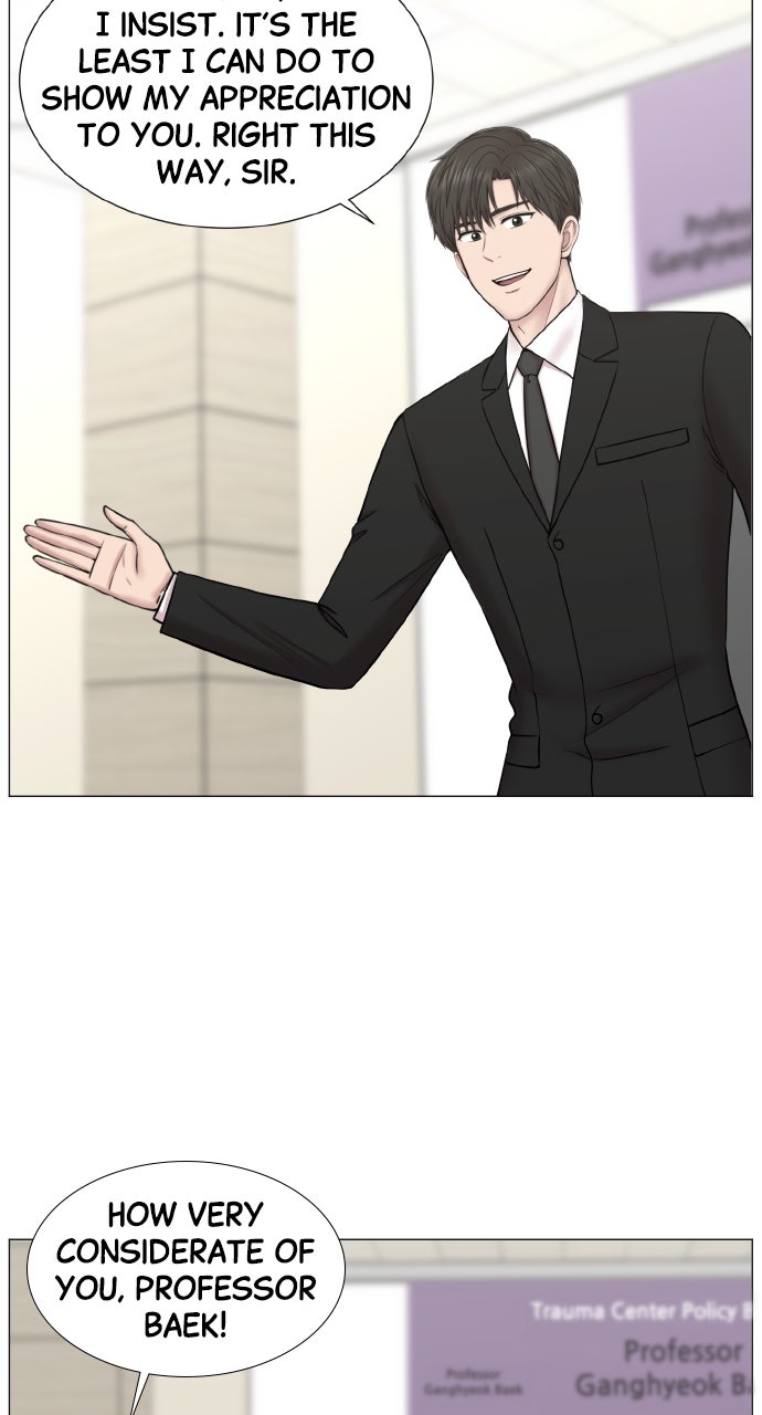 Trauma Center: Golden Hour (The Trauma Code) (S2) Ep. 69 - The Skilled Ones page 28 - 