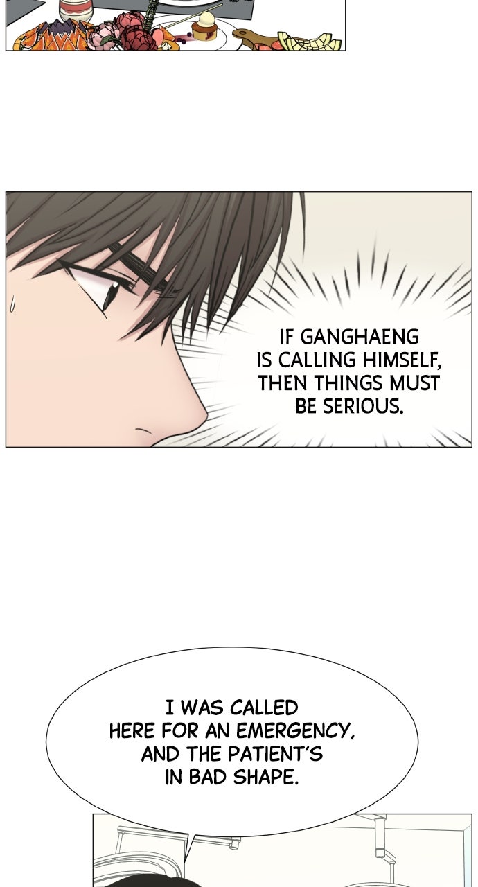 Trauma Center: Golden Hour (The Trauma Code) (S2) Ep. 69 - The Skilled Ones page 41 - 