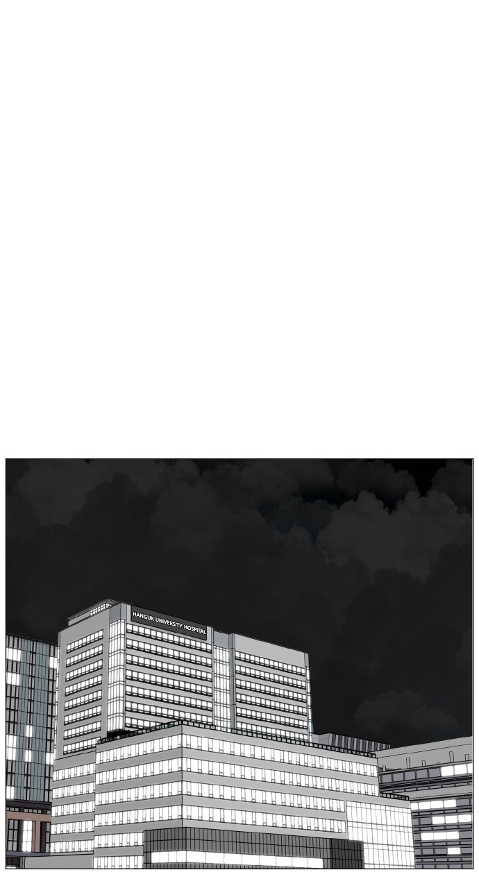Trauma Center: Golden Hour (The Trauma Code) (S2) Ep. 69 - The Skilled Ones page 47 - 
