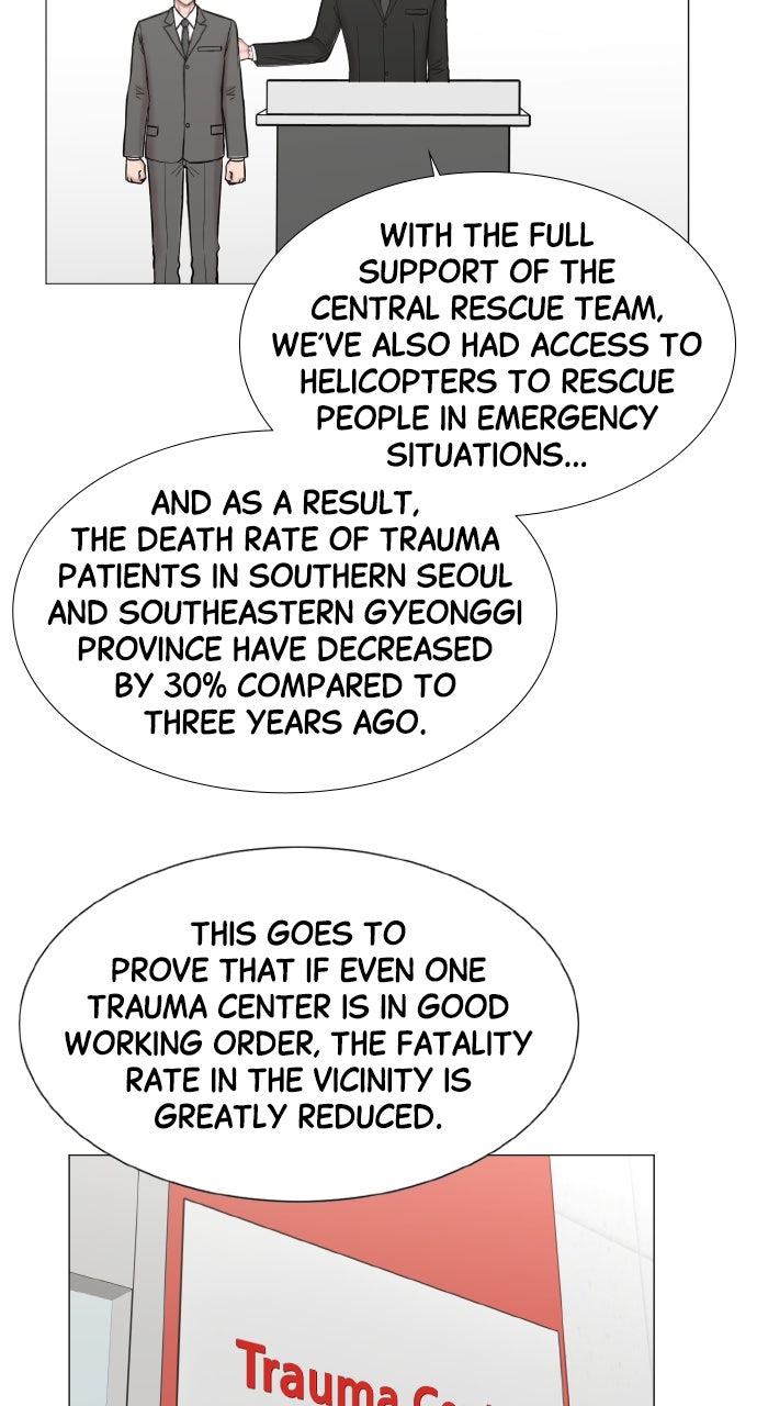 Trauma Center: Golden Hour (The Trauma Code) (S2) Ep. 69 - The Skilled Ones page 6 - 