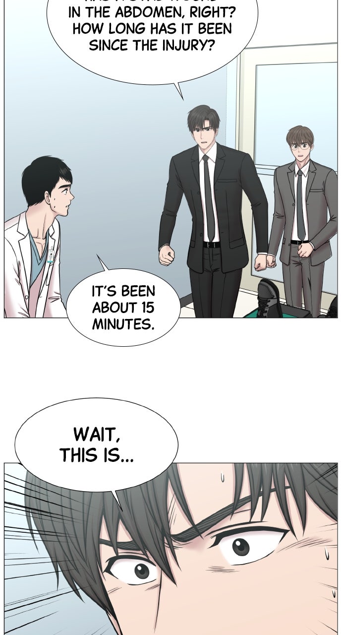 Trauma Center: Golden Hour (The Trauma Code) (S2) Ep. 69 - The Skilled Ones page 57 - 