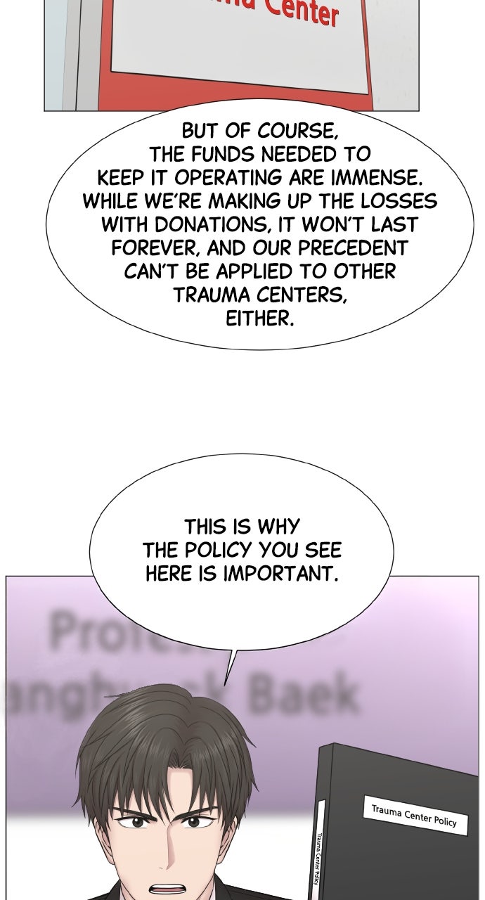 Trauma Center: Golden Hour (The Trauma Code) (S2) Ep. 69 - The Skilled Ones page 7 - 