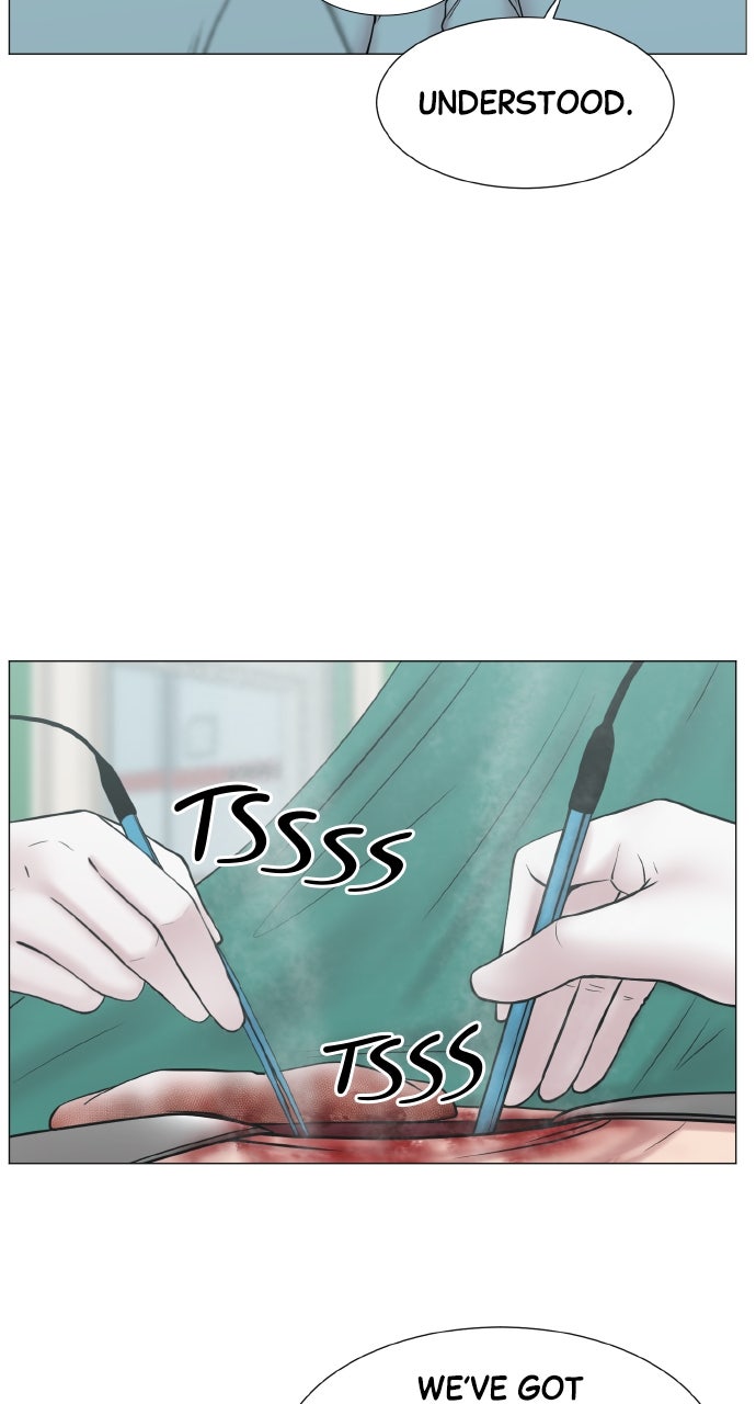 Trauma Center: Golden Hour (The Trauma Code) (S2) Ep. 70 - More Students (1) page 11 - 