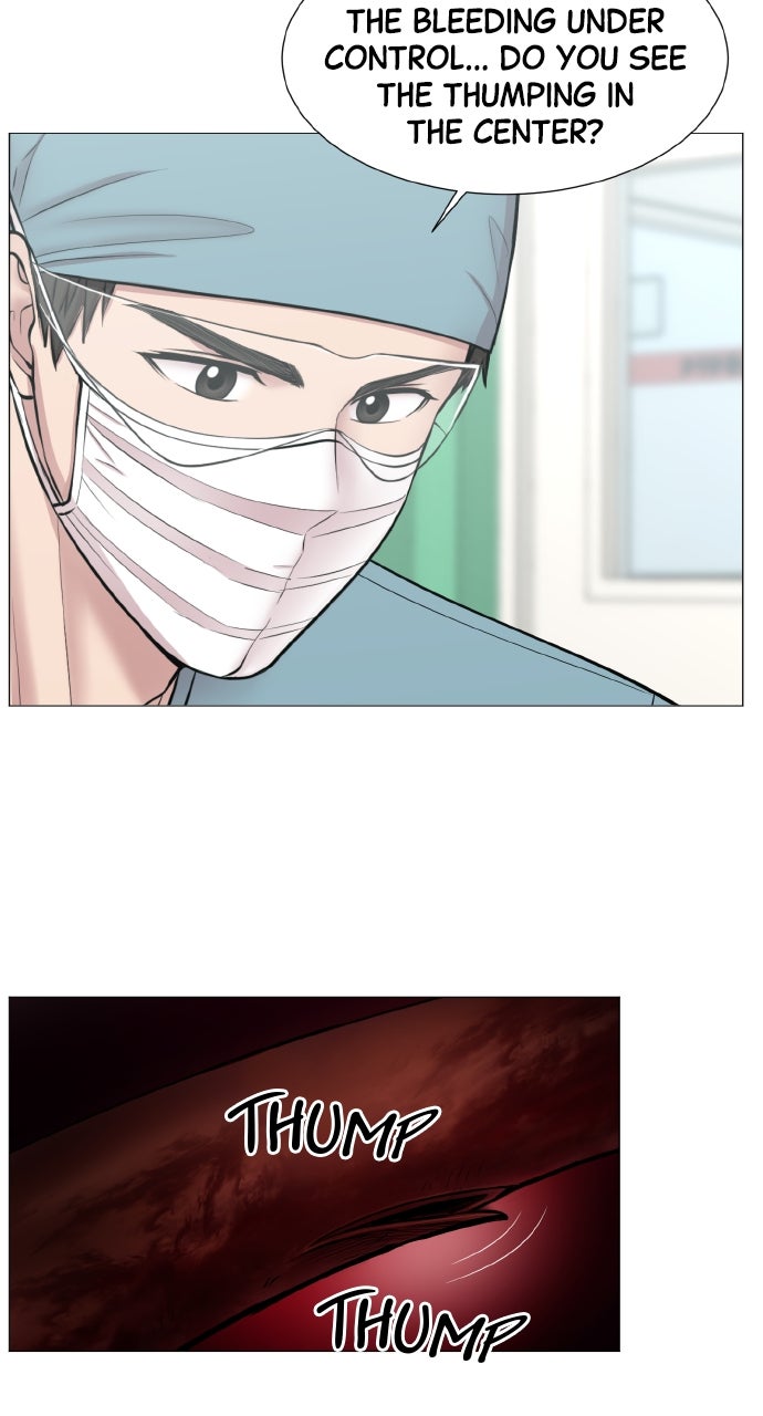 Trauma Center: Golden Hour (The Trauma Code) (S2) Ep. 70 - More Students (1) page 12 - 