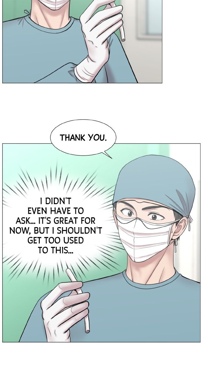 Trauma Center: Golden Hour (The Trauma Code) (S2) Ep. 70 - More Students (1) page 14 - 