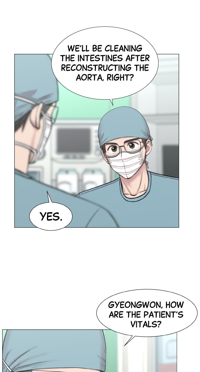 Trauma Center: Golden Hour (The Trauma Code) (S2) Ep. 70 - More Students (1) page 15 - 