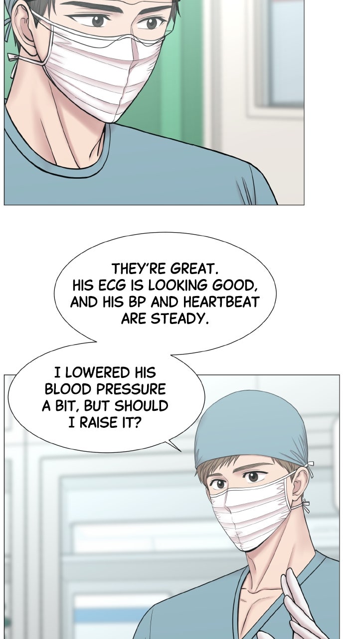Trauma Center: Golden Hour (The Trauma Code) (S2) Ep. 70 - More Students (1) page 16 - 