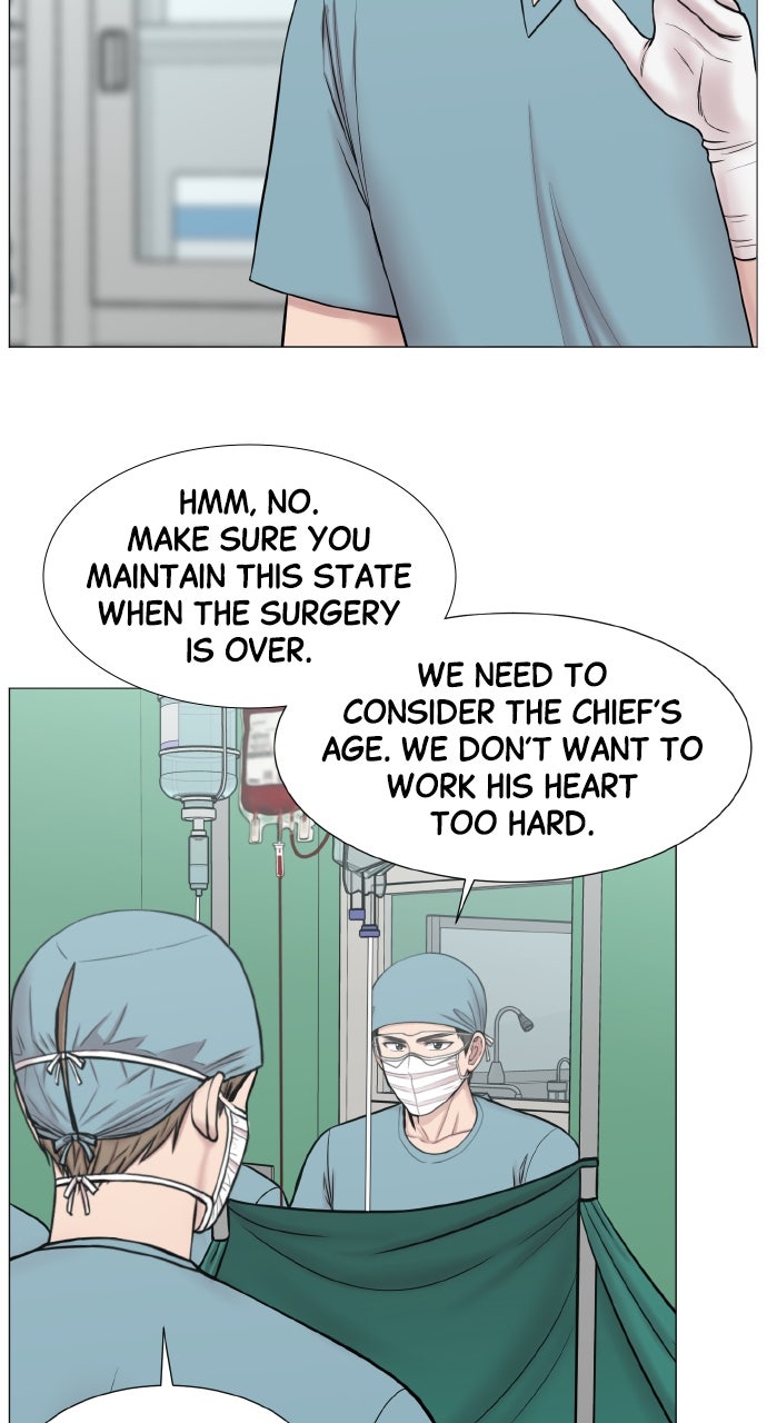 Trauma Center: Golden Hour (The Trauma Code) (S2) Ep. 70 - More Students (1) page 17 - 