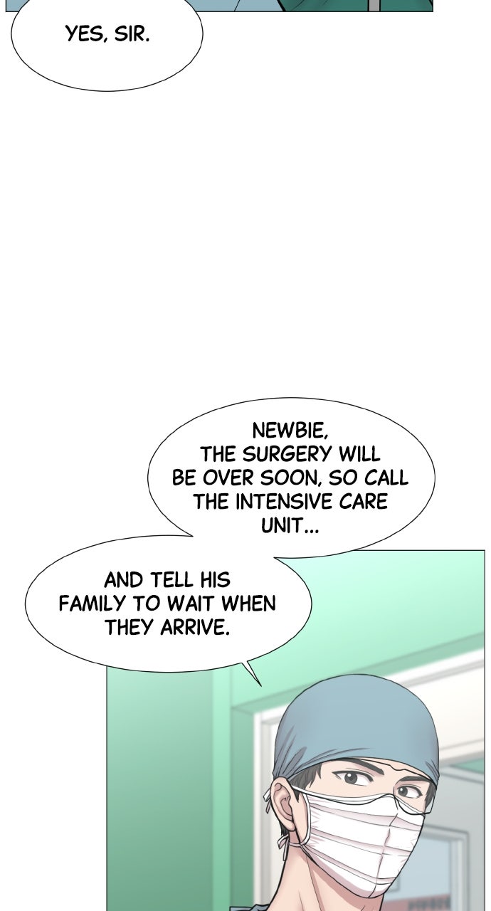 Trauma Center: Golden Hour (The Trauma Code) (S2) Ep. 70 - More Students (1) page 18 - 