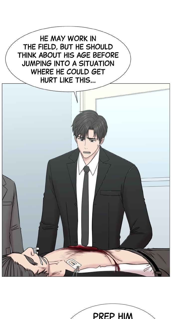 Trauma Center: Golden Hour (The Trauma Code) (S2) Ep. 70 - More Students (1) page 3 - 