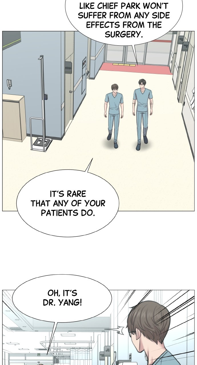 Trauma Center: Golden Hour (The Trauma Code) (S2) Ep. 70 - More Students (1) page 21 - 