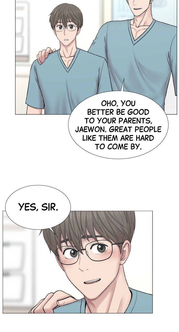 Trauma Center: Golden Hour (The Trauma Code) (S2) Ep. 70 - More Students (1) page 24 - 