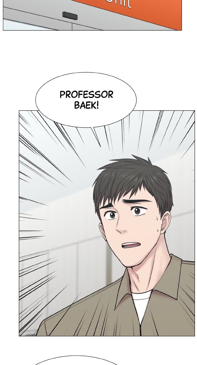 Trauma Center: Golden Hour (The Trauma Code) (S2) Ep. 70 - More Students (1) page 27 - 