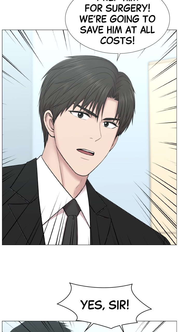 Trauma Center: Golden Hour (The Trauma Code) (S2) Ep. 70 - More Students (1) page 4 - 