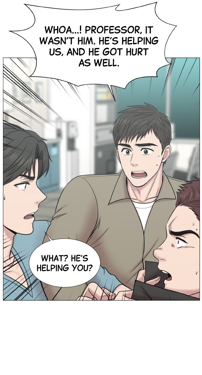 Trauma Center: Golden Hour (The Trauma Code) (S2) Ep. 70 - More Students (1) page 32 - 