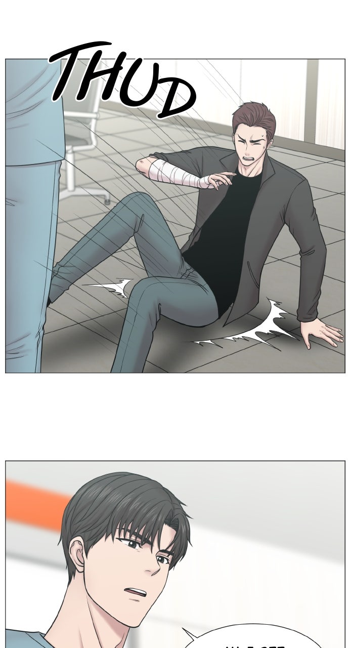 Trauma Center: Golden Hour (The Trauma Code) (S2) Ep. 70 - More Students (1) page 33 - 
