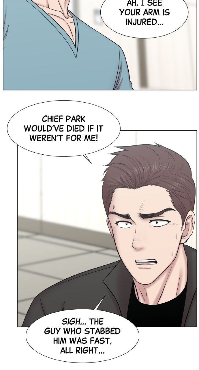 Trauma Center: Golden Hour (The Trauma Code) (S2) Ep. 70 - More Students (1) page 34 - 