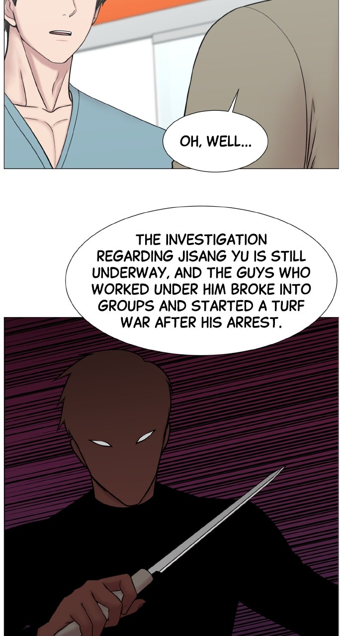 Trauma Center: Golden Hour (The Trauma Code) (S2) Ep. 70 - More Students (1) page 39 - 