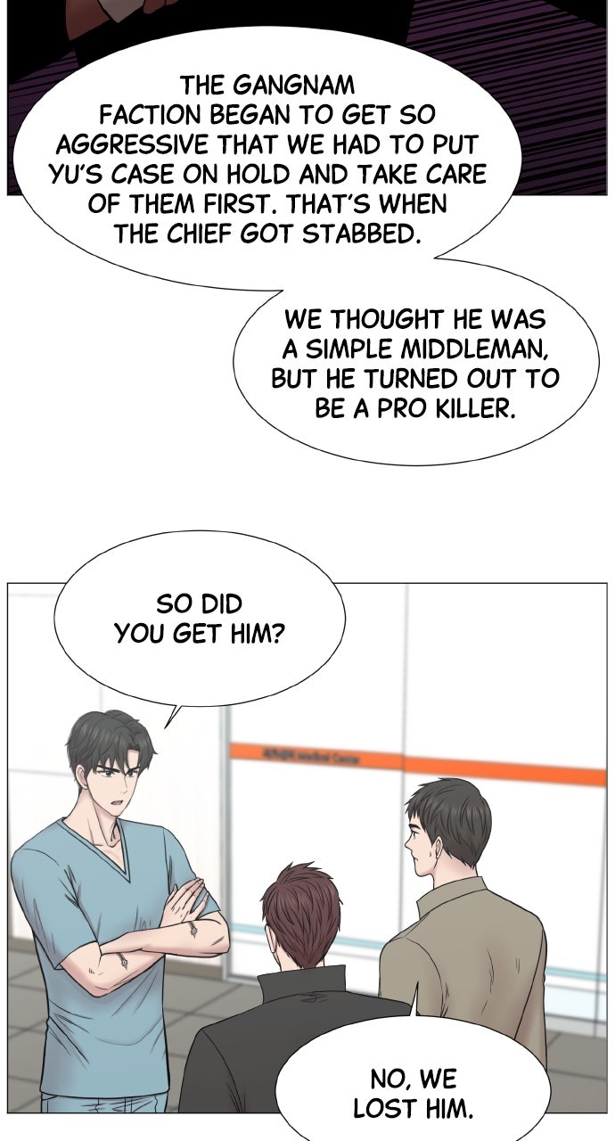 Trauma Center: Golden Hour (The Trauma Code) (S2) Ep. 70 - More Students (1) page 40 - 