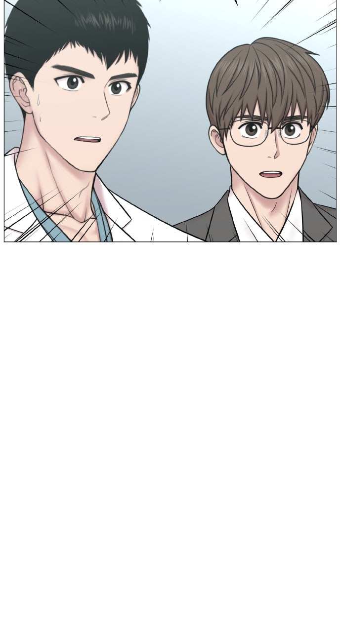 Trauma Center: Golden Hour (The Trauma Code) (S2) Ep. 70 - More Students (1) page 5 - 