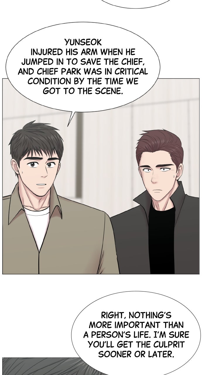 Trauma Center: Golden Hour (The Trauma Code) (S2) Ep. 70 - More Students (1) page 41 - 