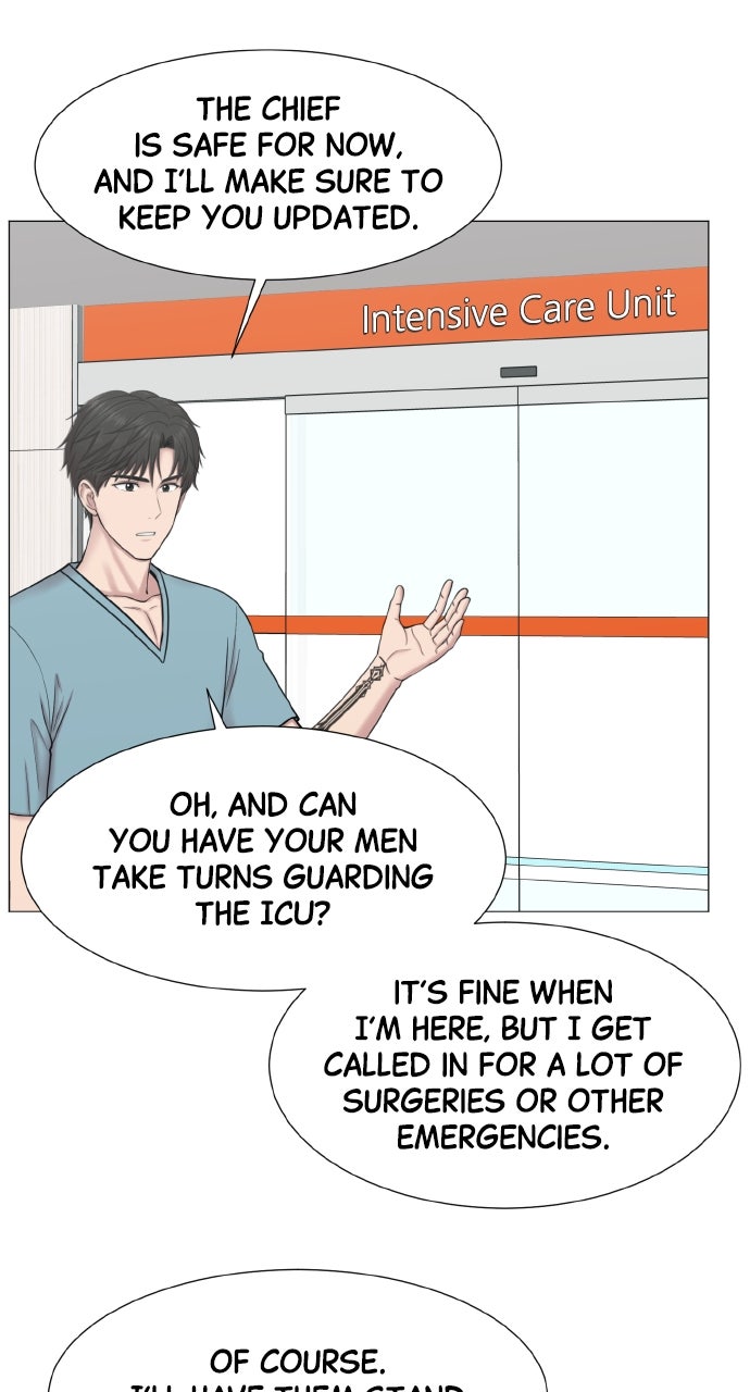 Trauma Center: Golden Hour (The Trauma Code) (S2) Ep. 70 - More Students (1) page 43 - 