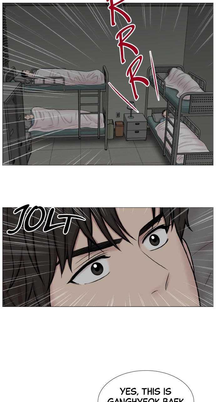 Trauma Center: Golden Hour (The Trauma Code) (S2) Ep. 70 - More Students (1) page 48 - 