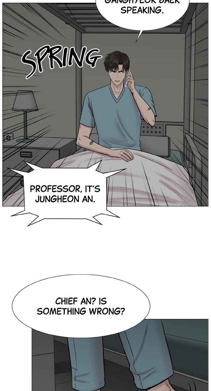 Trauma Center: Golden Hour (The Trauma Code) (S2) Ep. 70 - More Students (1) page 49 - 